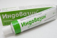 индовазин аптечка боксера.jpg