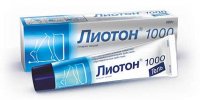 лиотон аптечка боксера.jpg
