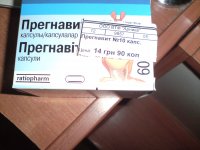 DSC00052.JPG