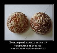 x_30e7edcd.jpg