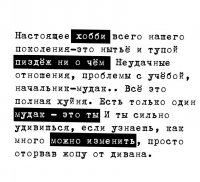 Джордж-Карлин- апапввв.jpeg