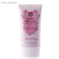 BabyBloomLightBBCream.jpg