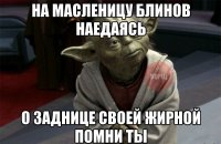 3932uKFBt0U.jpg