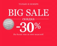 BIG-SALE-clear.jpg