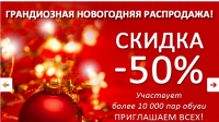2013-12-16_205246.png