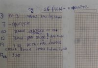 _MG_9706.JPG