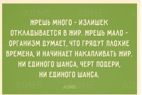 2015-02-16_220432.jpg