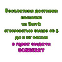 Без имени-1.jpg