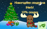 christmas-n.jpg