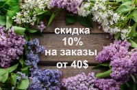 upload_2017-5-29_9-45-47.jpeg