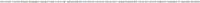 upload_2019-12-5_12-39-8.png