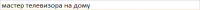 upload_2021-2-21_18-2-23.png