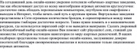 upload_2021-5-26_17-5-4.png