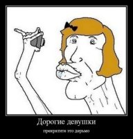 Пожарный гном