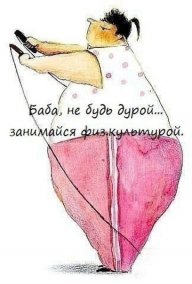 Лена121155