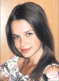 Валентина Самойлова