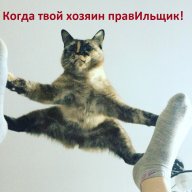 Владимир-Фохат