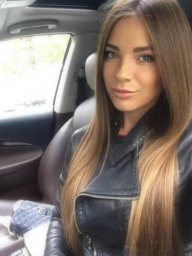 Байка