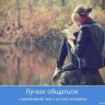 Ирина Морозова